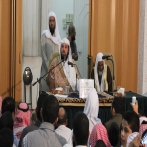 Mohammed bin abdulrahman al arifi